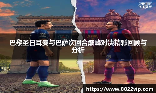 完美体育官方网站