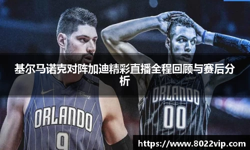 完美(中国)体育官方网站