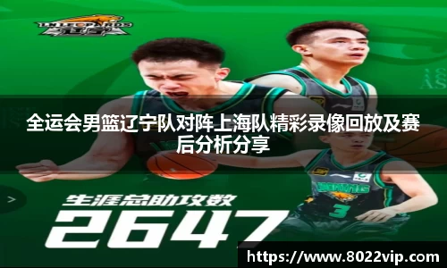 完美(中国)体育